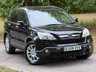 USED 2008 08 HONDA CR-V 2.2 i-CDTi EX SUV 5dr Diesel Manual (173 g/km, 138 bhp) 
