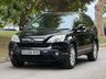 USED 2008 08 HONDA CR-V 2.2 i-CDTi EX SUV 5dr Diesel Manual (173 g/km, 138 bhp) 