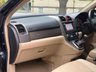 USED 2008 08 HONDA CR-V 2.2 i-CDTi EX SUV 5dr Diesel Manual (173 g/km, 138 bhp) 