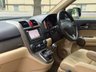 USED 2008 08 HONDA CR-V 2.2 i-CDTi EX SUV 5dr Diesel Manual (173 g/km, 138 bhp) 
