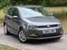 USED 2015 65 VOLKSWAGEN POLO 1.2 TSI BlueMotion Tech SE Hatchback 5dr Petrol DSG Euro 6 (s/s) (90 ps) 