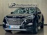 USED 2019 19 HYUNDAI TUCSON 1.6 T-GDi Premium SE SUV 5dr Petrol DCT Euro 6 (s/s) (177 ps) 