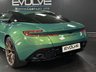 USED 2024 73 ASTON MARTIN DB12 4.0 V8 Coupe 2dr Petrol Auto Euro 6 (s/s) (680 ps) Q PAINT, EXTERIOR PACK!
