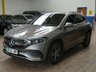 USED 2022 22 MERCEDES-BENZ EQA EQA 300 66.5kWh AMG Line SUV 5dr Electric Auto 4MATIC (228 ps) SAT NAV ANDROID APPLE CARPLAY PART LEATHER HEATED SEATS REAR VIEW CAMERA CRUISE CONTROL PARKING SENSORS 1 OWNER SERVICE HISTORY WARRANTY