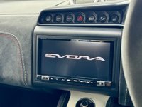 USED 2021 21 LOTUS EVORA 3.5 V6 GT410 Coupe 2dr Petrol Manual Euro 6 (416 ps) 