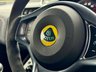 USED 2021 21 LOTUS EVORA 3.5 V6 GT410 Coupe 2dr Petrol Manual Euro 6 (416 ps) 