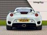 USED 2021 21 LOTUS EVORA 3.5 V6 GT410 Coupe 2dr Petrol Manual Euro 6 (416 ps) 