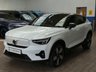 USED 2022 22 VOLVO C40 Twin Recharge 78kWh TM PRO SUV 5dr Electric Auto AWD (408 ps) SAT NAV PANORAMIC SUNROOF HARMAN KARDON 360 CAMERA CRUISE CONTROL PARKING SENSORS 1 OWNER SERVICE HISTORY WARRANTY
