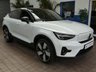 USED 2022 22 VOLVO C40 Twin Recharge 78kWh TM PRO SUV 5dr Electric Auto AWD (408 ps) SAT NAV PANORAMIC SUNROOF HARMAN KARDON 360 CAMERA CRUISE CONTROL PARKING SENSORS 1 OWNER SERVICE HISTORY WARRANTY