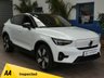 USED 2022 22 VOLVO C40 Twin Recharge 78kWh TM PRO SUV 5dr Electric Auto AWD (408 ps) SAT NAV PANORAMIC SUNROOF HARMAN KARDON 360 CAMERA CRUISE CONTROL PARKING SENSORS 1 OWNER SERVICE HISTORY WARRANTY