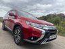 USED 2018 67 MITSUBISHI OUTLANDER 2.4 LS PETROL CVT 2WD 1 OWNER FROM NEW + 7 SEATER MODEL+ REVERSING CAMERA WITH PARKING SENSORS + HEATED FRONT SEATS +  AIR CON + BLUETOOTH + CRUISE CONTROL +