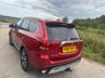 USED 2018 67 MITSUBISHI OUTLANDER 2.4 LS PETROL CVT 2WD 1 OWNER FROM NEW + 7 SEATER MODEL+ REVERSING CAMERA WITH PARKING SENSORS + HEATED FRONT SEATS +  AIR CON + BLUETOOTH + CRUISE CONTROL +