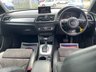 USED 2015 65 AUDI Q3 2.0 TDI S line Plus SUV 5dr Diesel S Tronic quattro Euro 6 (s/s) (184 ps) 