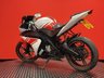 USED 2008 08 YAMAHA R125 TRADE BIKES AT TRADE PRICES 