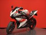 USED 2008 08 YAMAHA R125 TRADE BIKES AT TRADE PRICES 