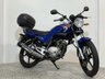 USED 2008 08 YAMAHA YBR 125 LOW MILEAGE  - HPI CLEAR WINTER SALE NOW ON!!