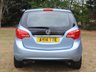 USED 2014 14 VAUXHALL MERIVA 1.4 16V Tech Line MPV 5dr Petrol Manual Euro 5 (100 ps) www.suffolkcarcentre.co.uk - Located at Ilketshall
