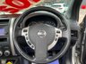 USED 2013 13 NISSAN X-TRAIL 2.0 dCi n-tec+ SUV 5dr Diesel Manual 4WD Euro 5 (173 ps) - 4x4 WHEEL DRIVE