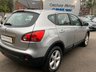 USED 2008 58 NISSAN QASHQAI 1.6 Tekna Hatchback 5dr Petrol Manual 2WD (159 g/km, 113 bhp) 