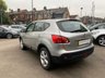 USED 2008 58 NISSAN QASHQAI 1.6 Tekna Hatchback 5dr Petrol Manual 2WD (159 g/km, 113 bhp) 
