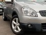 USED 2008 58 NISSAN QASHQAI 1.6 Tekna Hatchback 5dr Petrol Manual 2WD (159 g/km, 113 bhp) 