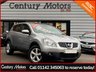 USED 2008 58 NISSAN QASHQAI 1.6 Tekna Hatchback 5dr Petrol Manual 2WD (159 g/km, 113 bhp) 