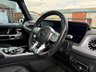 USED 2022 71 MERCEDES-BENZ G-CLASS 4.0 G63 V8 BiTurbo AMG SUV 5dr Petrol SpdS+9GT 4MATIC Euro 6 (s/s) (585 ps) 