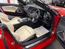 USED 2019 69 BMW Z4 SDRIVE20I M SPORT AUTO EURO 6 CONVERTIBLE *** UK DELIVERY FLAT FEE &pound;175 (SUBJECT TO DEAL) *OVER 100 IMAGES ON OUR WEBSITE*BESPOKE FINANCE ARRANGED*PART EXCHANGE WELCOME*ALL VEHICLES HPI CLEAR