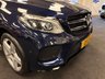 USED 2015 65 MERCEDES-BENZ GLE GLE350D 4MATIC AMG LINE (PREMIUM) 9G-TRONIC AUTO 4WD DIESEL EURO 6** UK DELIVERY FLAT FEE &pound;175 (SUBJECT TO DEAL) *OVER 100 IMAGES ON OUR WEBSITE*BESPOKE FINANCE ARRANGED*PART EXCHANGE WELCOME*ALL VEHICLES HPI CLEAR