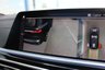 USED 2020 20 BMW X7 3.0 M50d SUV 5dr Diesel Auto xDrive Euro 6 (s/s) (400 ps) - EURO 6 - ULEZ, BIG SPEC OVER &pound;8K of EXTRAS - 7 SEATS, PRO NAV, HTD/VENTILATED LEATHER, MASSAGE FUNCTION, PAN ROOF, R/CAMERA, HUD, DIGITAL DASH, E/TAILGATE, 22" ALLOYS, CRUISE/BSA, WIRELESS CHARGER, BLUETOOTH, DAB & HARMAN KARDON S/S