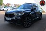USED 2020 20 BMW X7 3.0 M50d SUV 5dr Diesel Auto xDrive Euro 6 (s/s) (400 ps) - EURO 6 - ULEZ, BIG SPEC OVER &pound;8K of EXTRAS - 7 SEATS, PRO NAV, HTD/VENTILATED LEATHER, MASSAGE FUNCTION, PAN ROOF, R/CAMERA, HUD, DIGITAL DASH, E/TAILGATE, 22" ALLOYS, CRUISE/BSA, WIRELESS CHARGER, BLUETOOTH, DAB & HARMAN KARDON S/S