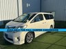 USED 2010 TOYOTA ALPHARD TOYOTA ALPHARD 2.4 LITRE PETROL FWD IDEAL FOR CUSTOM CAMPER CONVERSION #1178 IDEAL VAN FOR CONVERSION