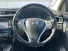 USED 2016 66 NISSAN QASHQAI 1.6 dCi N-Connecta SUV 5dr Diesel XTRON 2WD Euro 6 (s/s) (130 ps) www.suffolkcarcentre.co.uk - Located at Lowestoft