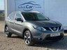 USED 2016 66 NISSAN QASHQAI 1.6 dCi N-Connecta SUV 5dr Diesel XTRON 2WD Euro 6 (s/s) (130 ps) www.suffolkcarcentre.co.uk - Located at Lowestoft