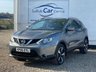 USED 2016 66 NISSAN QASHQAI 1.6 dCi N-Connecta SUV 5dr Diesel XTRON 2WD Euro 6 (s/s) (130 ps) www.suffolkcarcentre.co.uk - Located at Lowestoft