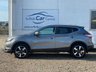 USED 2016 66 NISSAN QASHQAI 1.6 dCi N-Connecta SUV 5dr Diesel XTRON 2WD Euro 6 (s/s) (130 ps) www.suffolkcarcentre.co.uk - Located at Lowestoft