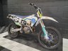 USED 2020 70 HUSQVARNA 701 ENDURO 2019 FINANCE SPECIALISTS APPLY NOW   LOW RATE FINANCE DELIVERY AVAILABLE