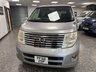 USED 2023 56 NISSAN ELGRAND HIGHWAT STAR 2.5 PETROL GREAT LARGE FULL 7 SEATER MPV , OR WE CAN CONVERT INTO A CAMPERVAN FOR YOU