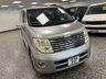 USED 2023 56 NISSAN ELGRAND HIGHWAT STAR 2.5 PETROL GREAT LARGE FULL 7 SEATER MPV , OR WE CAN CONVERT INTO A CAMPERVAN FOR YOU