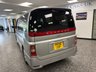 USED 2023 56 NISSAN ELGRAND HIGHWAT STAR 2.5 PETROL GREAT LARGE FULL 7 SEATER MPV , OR WE CAN CONVERT INTO A CAMPERVAN FOR YOU
