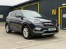 USED 2016 16 HYUNDAI SANTA FE 2.2 CRDi Blue Drive Premium SUV 5dr Diesel Manual 4WD Euro 6 (s/s) (200 ps) **JAN SALE - ENDS IN 5 DAYS **