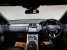 USED 2016 16 LAND ROVER RANGE ROVER EVOQUE 2.0 TD4 HSE Dynamic SUV 5dr Diesel Auto 4WD Euro 6 (s/s) (180 ps) MEMORY SEATS | REVERSE CAMERA | NATIONWIDE DELIVERY