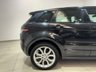 USED 2016 16 LAND ROVER RANGE ROVER EVOQUE 2.0 TD4 HSE Dynamic SUV 5dr Diesel Auto 4WD Euro 6 (s/s) (180 ps) MEMORY SEATS | REVERSE CAMERA | NATIONWIDE DELIVERY