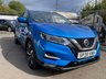 USED 2020 20 NISSAN QASHQAI 1.3 DIG-T Tekna Euro 6 (s/s) 5dr PAN-ROOF+NAVIGATION+REV-CAMERA