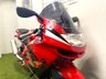 USED 1999 V KAWASAKI NINJA ZX-6R 599cc Fantastic Condition - Low Miles - Renthal Grips - Crash Bungs