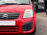 USED 2009 59 CITROEN C2 1.1i VT Hatchback 3dr Petrol Manual Euro 4 (61 ps) 