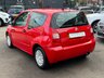 USED 2009 59 CITROEN C2 1.1i VT Hatchback 3dr Petrol Manual Euro 4 (61 ps) 