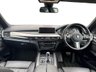 USED 2016 16 BMW X5 3.0 30d M Sport SUV 5dr Diesel Auto xDrive Euro 6 (s/s) (258 ps) PANORAMIC GLASS SUNROOF