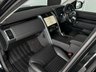 USED 2021 71 LAND ROVER DISCOVERY 3.0 D300 MHEV SE SUV 5dr Diesel Auto 4WD Euro 6 (s/s) (300 ps) 5 SEATS REAR SEAT CONVERSION - 5 SEATS