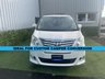 USED 2012 TOYOTA ALPHARD CAMPERVAN ALPHARD 2.4 camper Van  IDEAL VAN FOR CONVERSION
